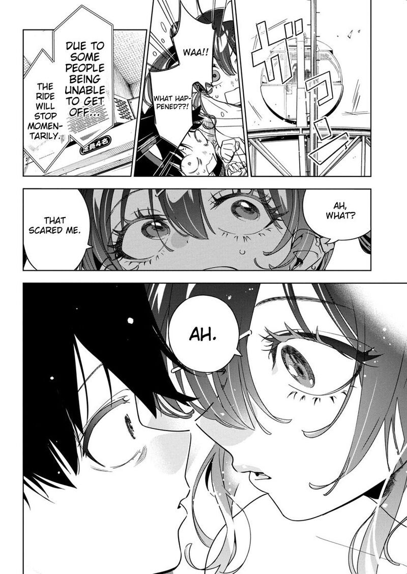Now That We Draw - Chapter 22 image 12